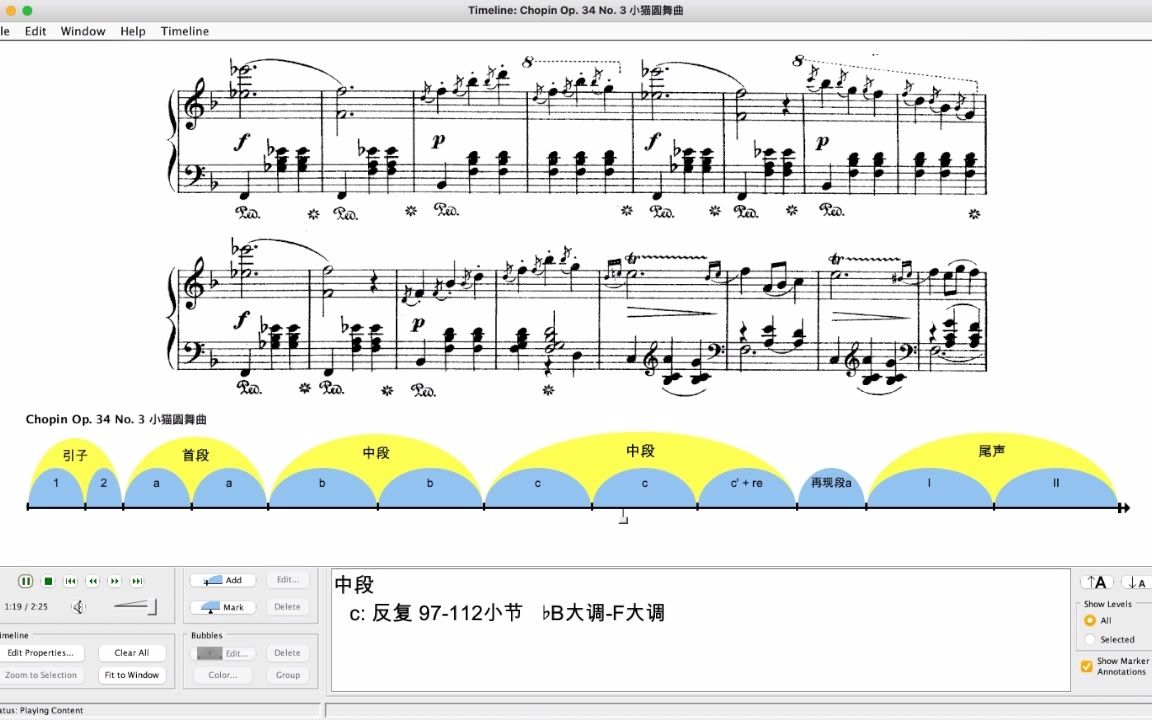 肖邦圆舞曲作品34之3《小猫圆舞曲》 3 Walzes op. 34 nr 3 in F major Vivace