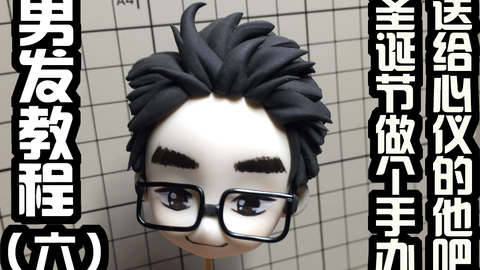 eeb6bdcd02f84962b6c5dcdd644c4c9dc54e7247.png@480w_270h_1c