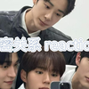 【秘密关系 reaction】EP05：好刺激的剧情
