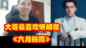 十三哥直播被威胁 eec0d64129c88e551dfdd012b211a48fd3de71a6.jpg@280w_158h_1c_100q.jpg