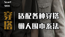 小白鞋怎么去黄渍 eec5cf7eadc21518126f1bef377169b2a6a283bc.jpg@280w_158h_1c_100q.jpg