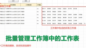 eecb66be108509e41ed7259ef2ec6474a8e22e2f.jpg@280w_158h_1c_100q.jpg