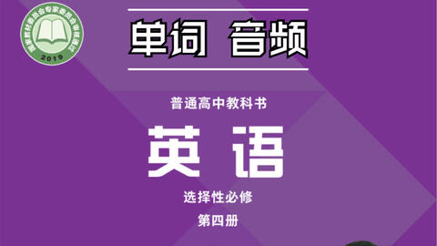 eecdd3531fb285c696784d9b255281103137429a.jpg@480w_270h_1c