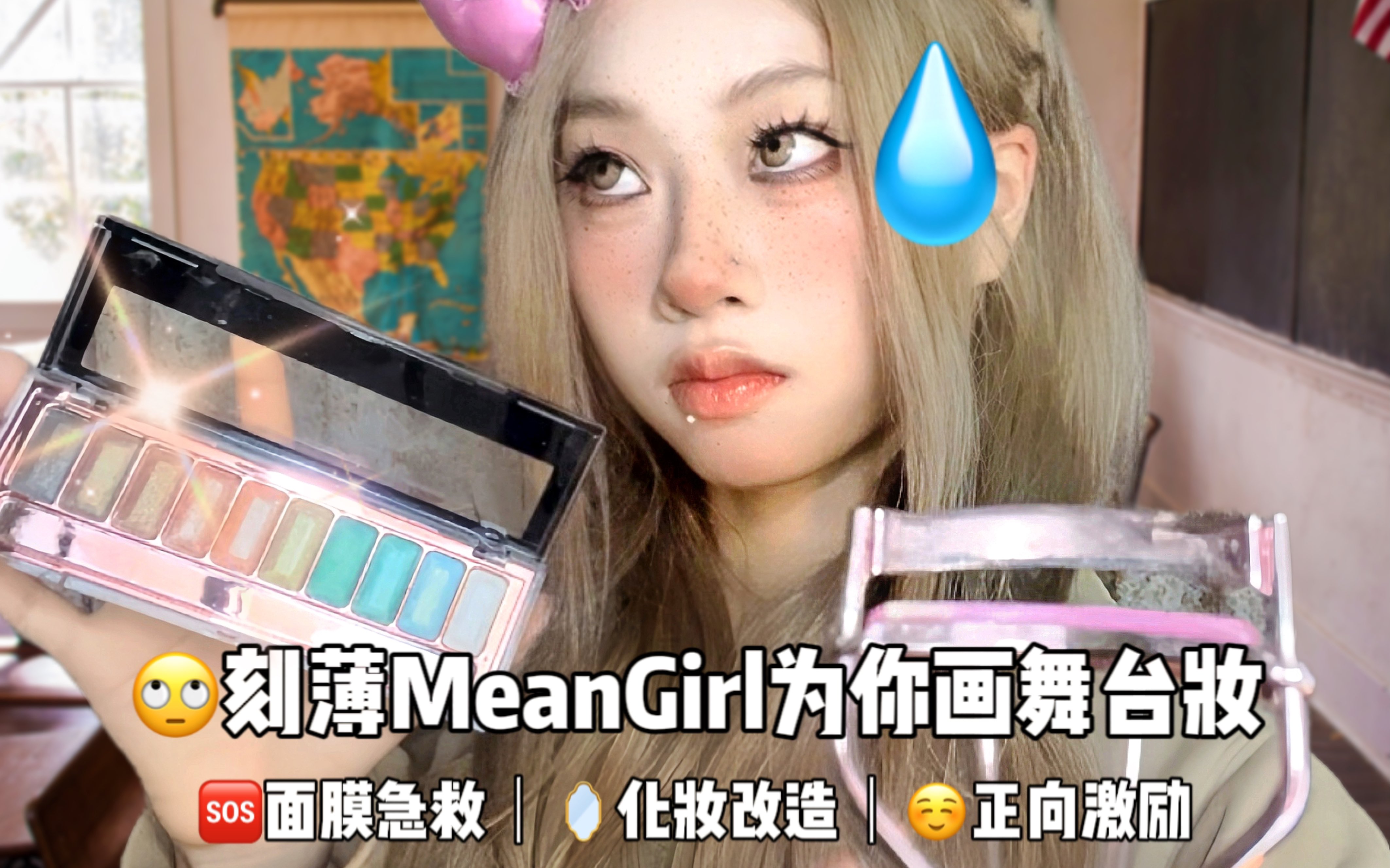 Everything Hannah Owo On Instagram - bfesgg1