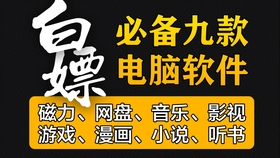 音乐类小说推荐排行榜 eed7166caa2fc95d91369adf915c6687394f8d02.jpg@280w_158h_1c_100q.jpg