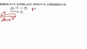 eedb32b101f5ae9f26532af5795d348a5d901006.jpg@280w_158h_1c_100q.jpg
