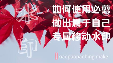 eedd6bf5092598454a6610983abeb54201b1bd0d.jpg@480w_270h_1c