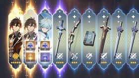 eee1b9a5c7242bb6a711ffe4235b0a55fb6a1a84.jpg@280w_158h_1c_100q.jpg