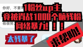 eee5e5ba60608e87482c366855f1c6b4db88008e.jpg@280w_158h_1c_100q.jpg