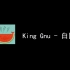 【钢琴谱】白日/King Gnu/五线谱/ピアノの楽譜/piano score