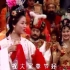 西游记齐天乐春节联欢晚会 1986 ( 个人对画面比例做了调整并进行了一些画面色彩处理 )