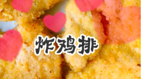eee734a1b2beb072a18ce6bdceeb1ccc8c23ae14.jpg@280w_158h_1c_100q.jpg