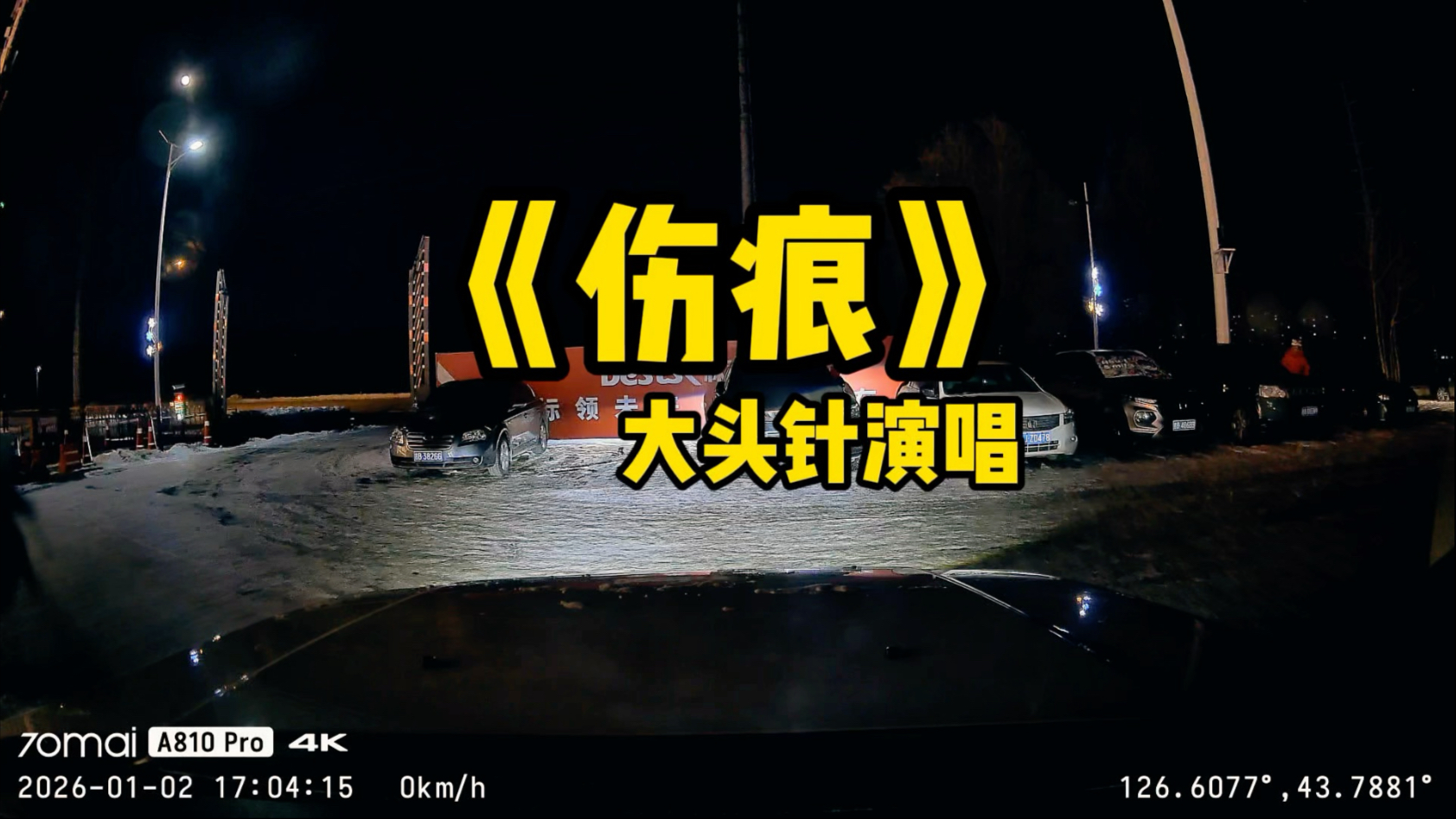 大头针真的太完美了