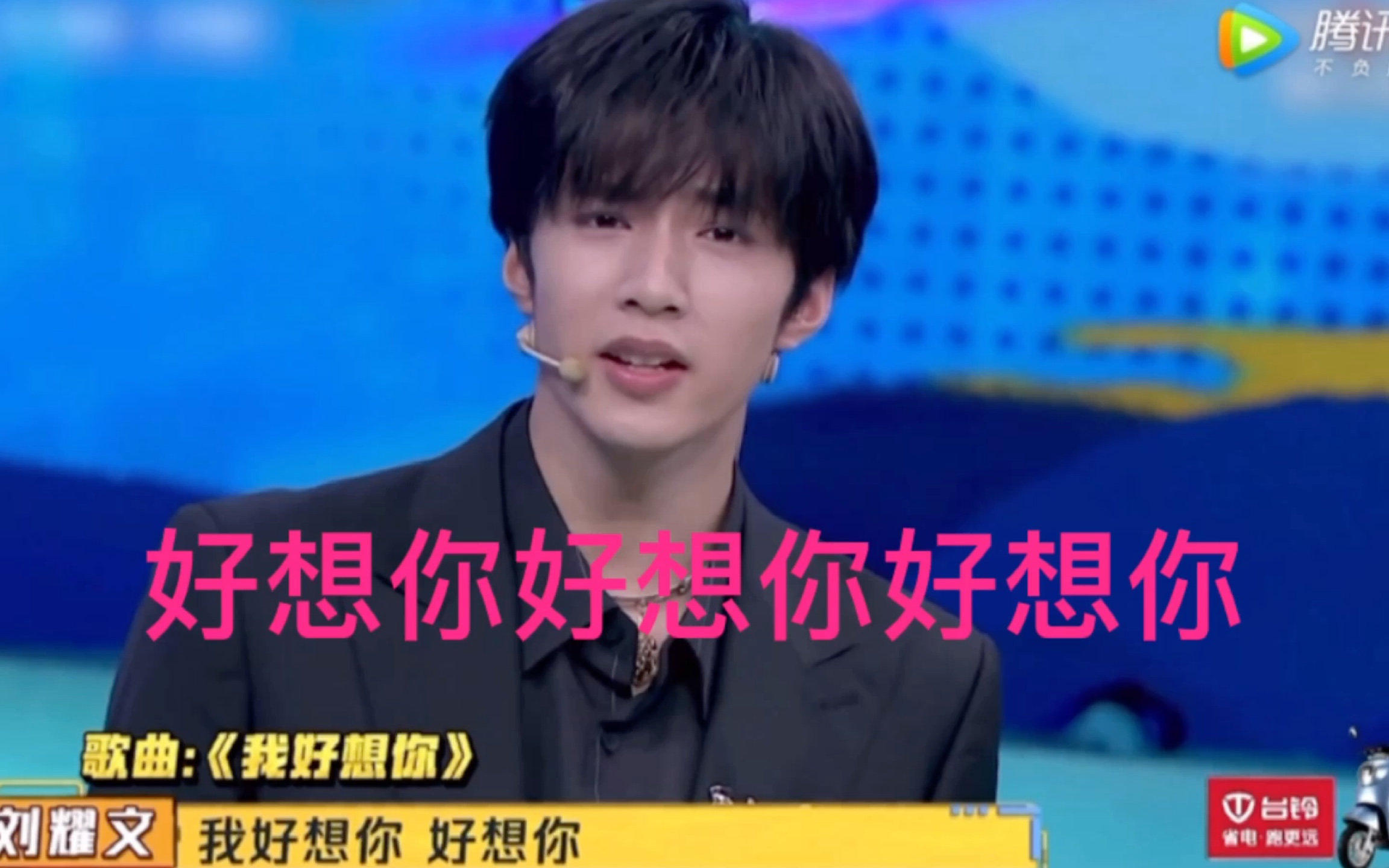 all祺马嘉祺闭关后弟弟们的惦念最后有彩蛋bushi