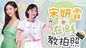 eef65cc4a6bfe0974c23a3caaebc0a718692685e.jpg@280w_158h_1c_100q.jpg
