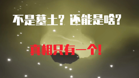 什么叫配合度 eef90dea3e2fe2219243a7b17ea0b6656ee21ccf.jpg@280w_158h_1c_100q.jpg