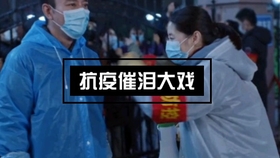 eefe20f87ab3540b95d4f23366f4bd52db2a28bd.jpg@280w_158h_1c_100q.jpg