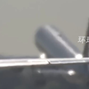 又是波音737，美国联邦航空管理局向航空公司发出安全警报