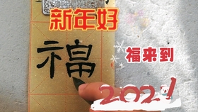 ef0bb6644af25d01fd5889248806e3405be4d4d4.jpg@280w_158h_1c_100q.jpg