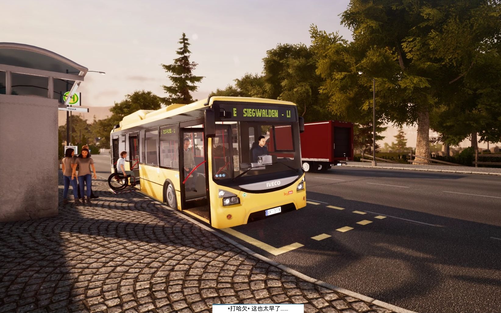 巴士模拟18 从lido出发的超级大站快的环线 bus simulator 18