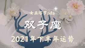 ef122739f79fce5a3e631b349a536381d167f1b0.jpg@280w_158h_1c_100q.jpg