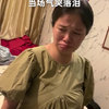 柳州女子怀孕7个月，就想吃口螺蛳粉被老公拒绝，当场气哭落泪