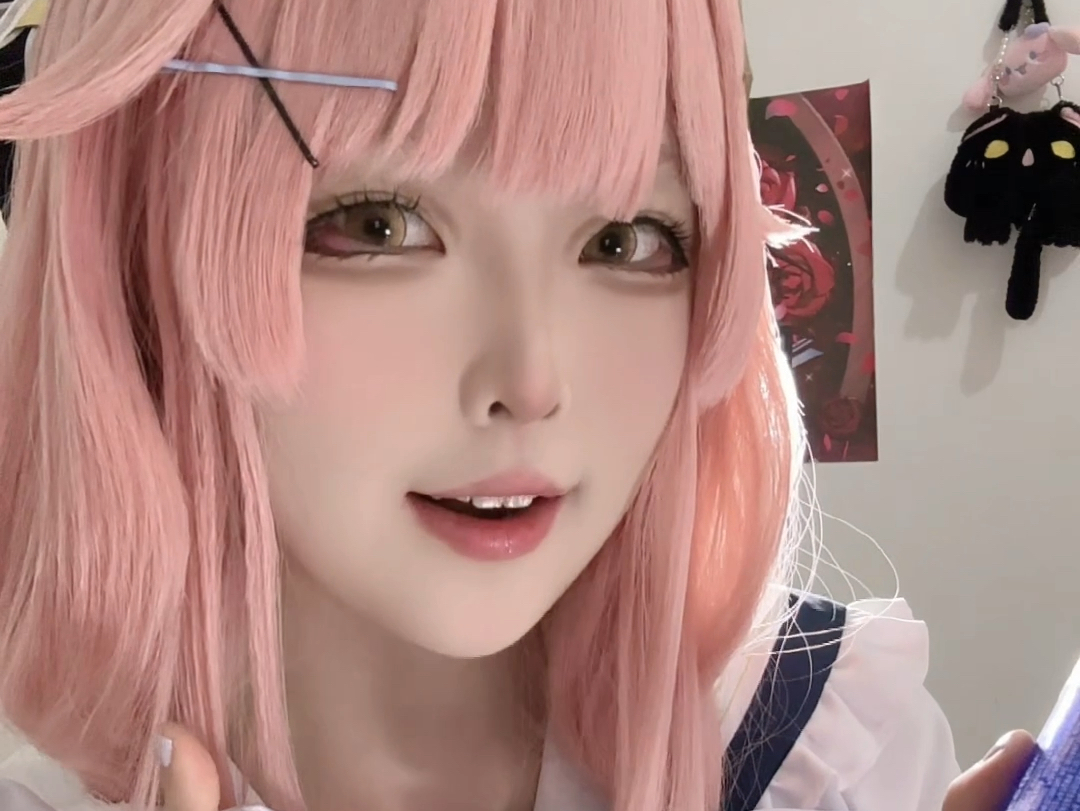 Kusaki-hime bought you some water.