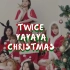[中英字] TWICE - Yayaya 聖誕特別表演 // 聖誕影片