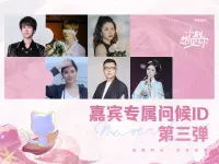 投稿封面