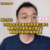 (男生莫入)19岁女大学生每天自我安慰三四次，没法正常上课，到底什么才算是自我安慰过度了？如何科学地自我安慰