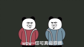 ef2516d1aa5ba925238dd247fc4b08f9c0814ce6.jpg@280w_158h_1c_100q.jpg