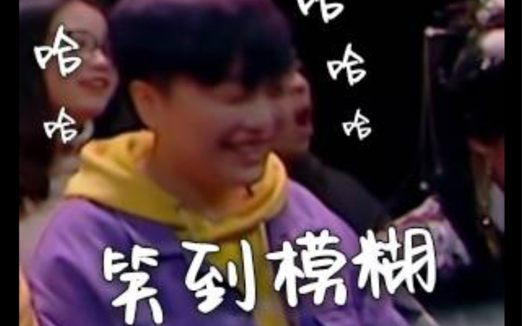 大家期待的郭本尼读书来啦▽懂得都懂200205郭本尼签约答谢会录播只录