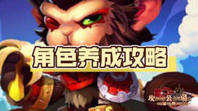 ef2ac295b3eb01f6ff50abc10b65fe5181442bac.jpg@280w_158h_1c_100q.jpg