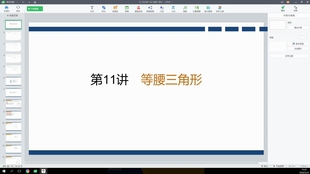 ef2fcb5ee3ee5f235b512169be25224b5f09e4b5.jpg@310w_174h_1c_100q.jpg