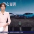 小米电动汽车售价5千万韩元
