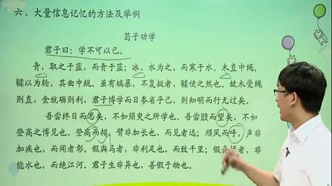 ef31f9343e1ea6498e0462c965472221b312044b.jpg@480w_270h_1c