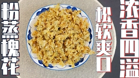 ef33603044c581dcceac64ec9daef12e4fdb2d9f.jpg@280w_158h_1c_100q.jpg