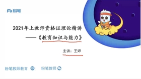 如何背英语专升本单词快速有效 ef34626adb692bd95e908d04518fd37bbc54961c.jpg@280w_158h_1c_100q.jpg