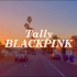 日落开车在加州街道听【Blackpink】-Tally