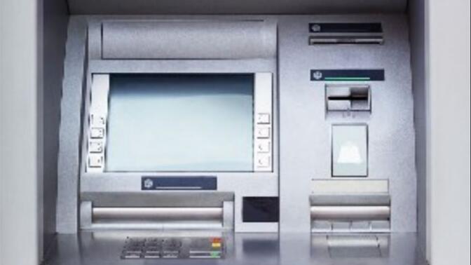 C/C++制作ATM银行自动存取款机背后的秘密！月薪过万都是小意思！带你体验有钱人的世界！
