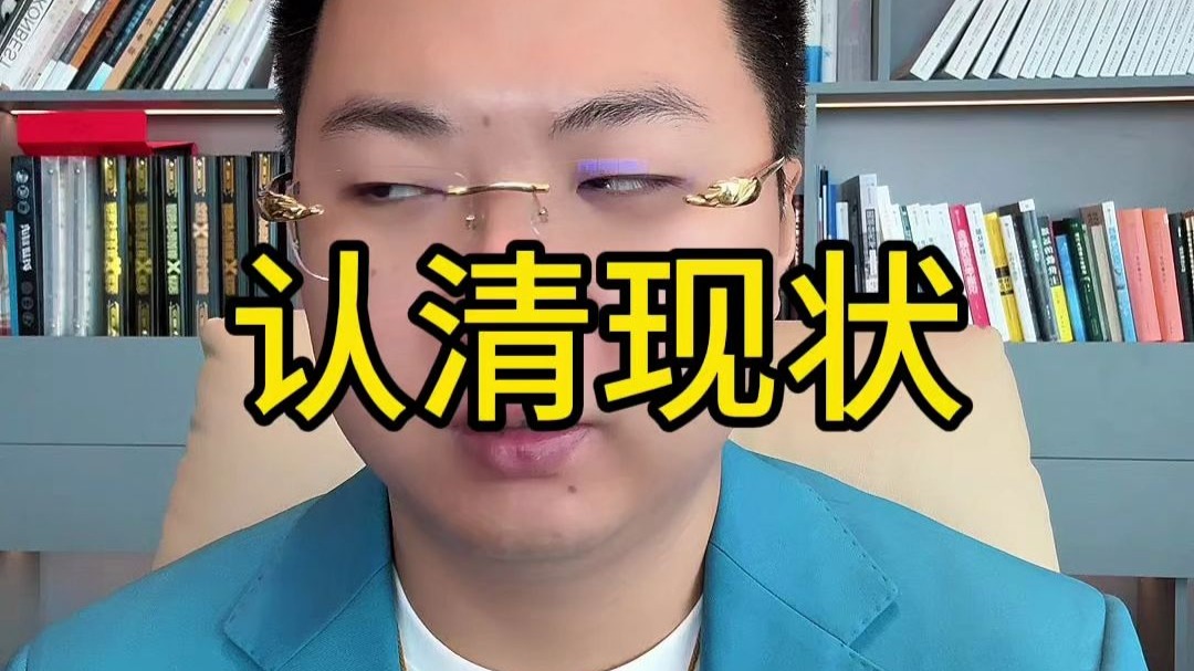 字幕下载