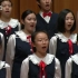 中央交响乐团少年合唱团演唱周小燕先生代表作《长城谣》