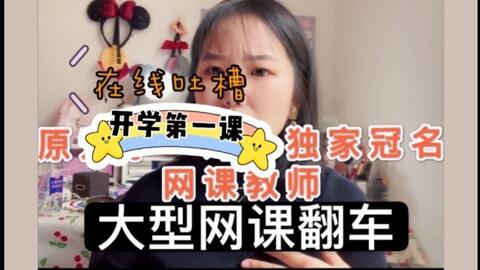 ef3a95420f592841214ae9dce4d3dc2b33ea1cad.jpg@480w_270h_1c
