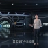 《超级实验室》 第二集 撞击 世界八大高能加速器中心之一——北京正负电子对撞机国家实验室 - CCTV