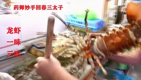 ef3e1113ddc95e082f82404846a8bc4b53771bee.jpg@280w_158h_1c_100q.jpg