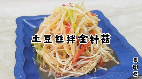ef3eaa2f61639911cbfef6533c11390610bc96dd.jpg@480w_270h_1c