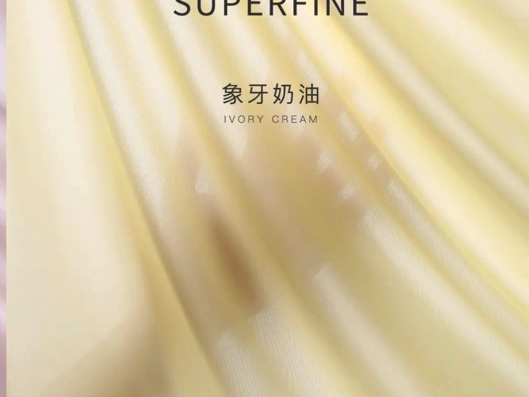 New Colors Coming ~ #Highly Recommended #Different #I've Got Everything You Want #Highly Colorful Colorways