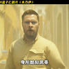 2026年最新恐怖片温子仁重启版《木乃伊》千年石棺里的木乃伊突然醒来，里面竟藏着失踪八年的女孩，2026年温子仁重启版《木乃伊