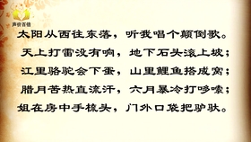 ef442b13cde770502a6efebf20657597ac4f2db3.jpg@280w_158h_1c_100q.jpg