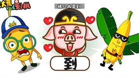 怎么做吃东西的动画 ef4dfd5acc831afa8a98ea6060cdfbc0d59ec336.jpg@280w_158h_1c_100q.jpg